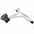 Front Right Lower Aluminum Control Arm w/ Ball Joint For 13-17 C-Max 12-18 Focus Fits select: 2012-2018 FORD FOCUS SE, 2013-2014 FORD C-MAX PREMIUM
