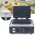 1500W Commercial Electric Waffle Donut Machine Nonstick Plum Flower Waffle Baker