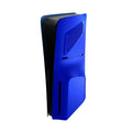 HOH Faceplate for PS5 SIim with Cooling Vents, Anti-Scratch Dustproof Replacement Shell Protective Cover for PS5 Slim