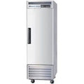Maxx Cold Reach In Refrigerator (3 Shelves)